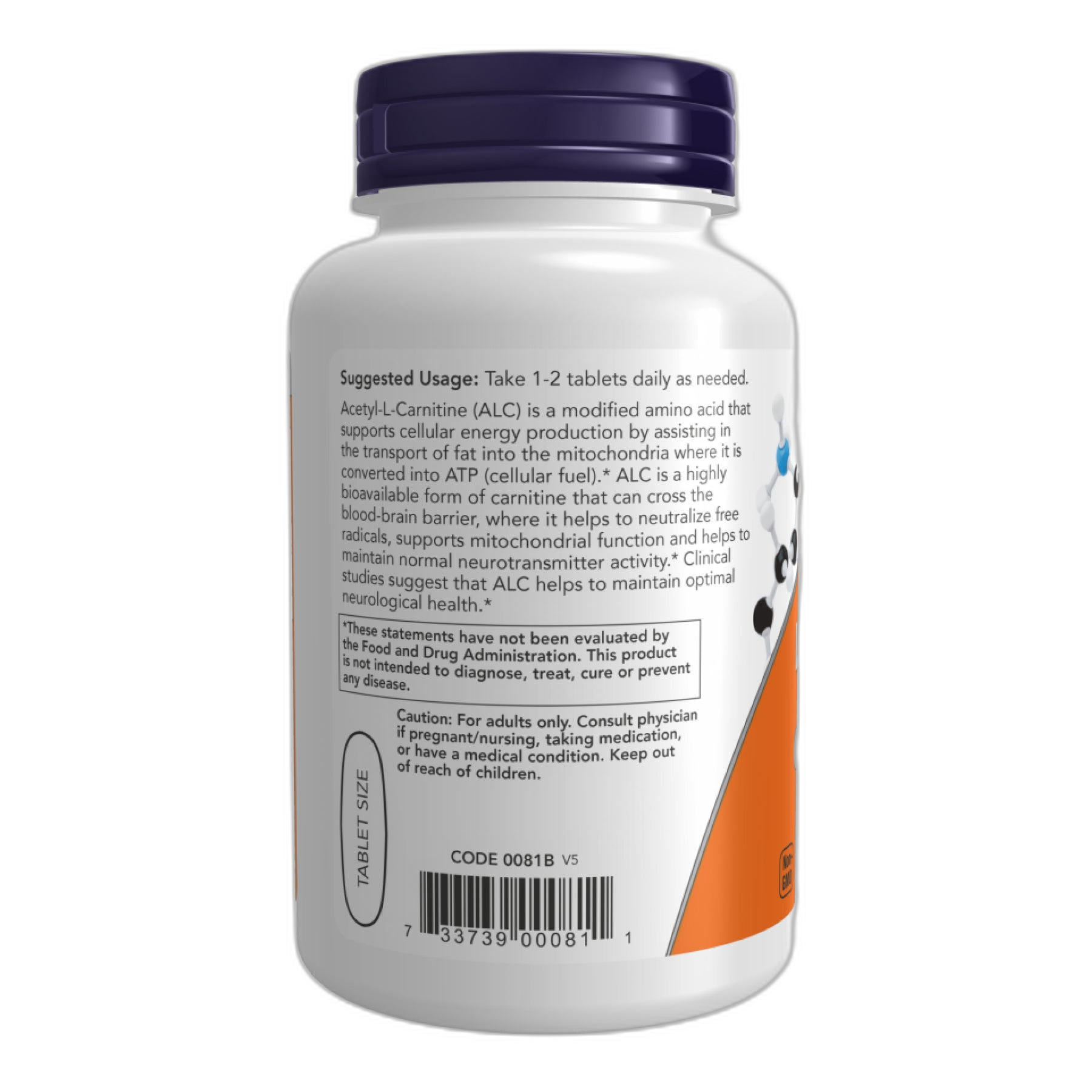 Ацетил L-карнітин 750 мг - 90 таблеток - Now Foods