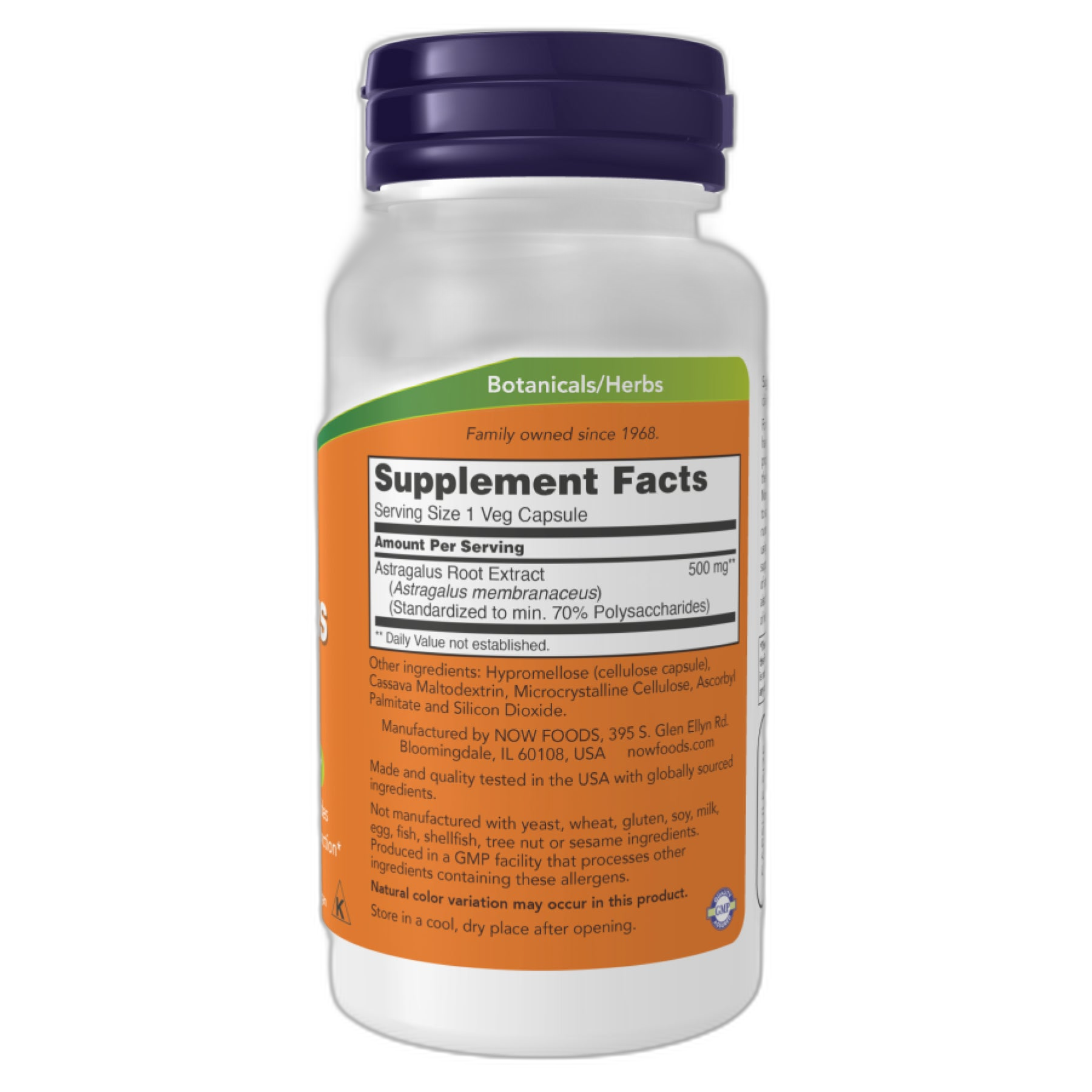 Astragalus Екстракт 500 мг - 90 капсул - Now Foods