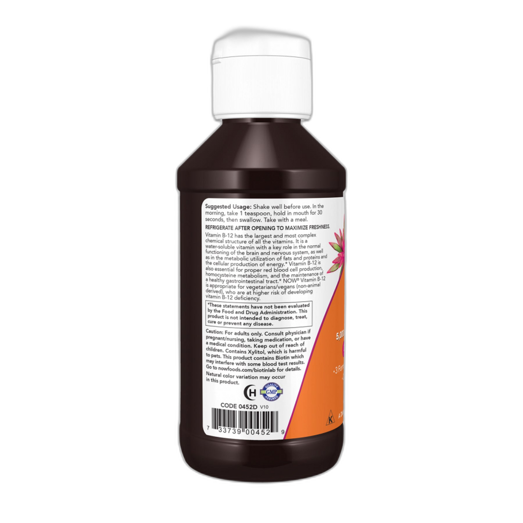 B-12 Ультра рідкий - 118 мл (4 oz) - Now Foods