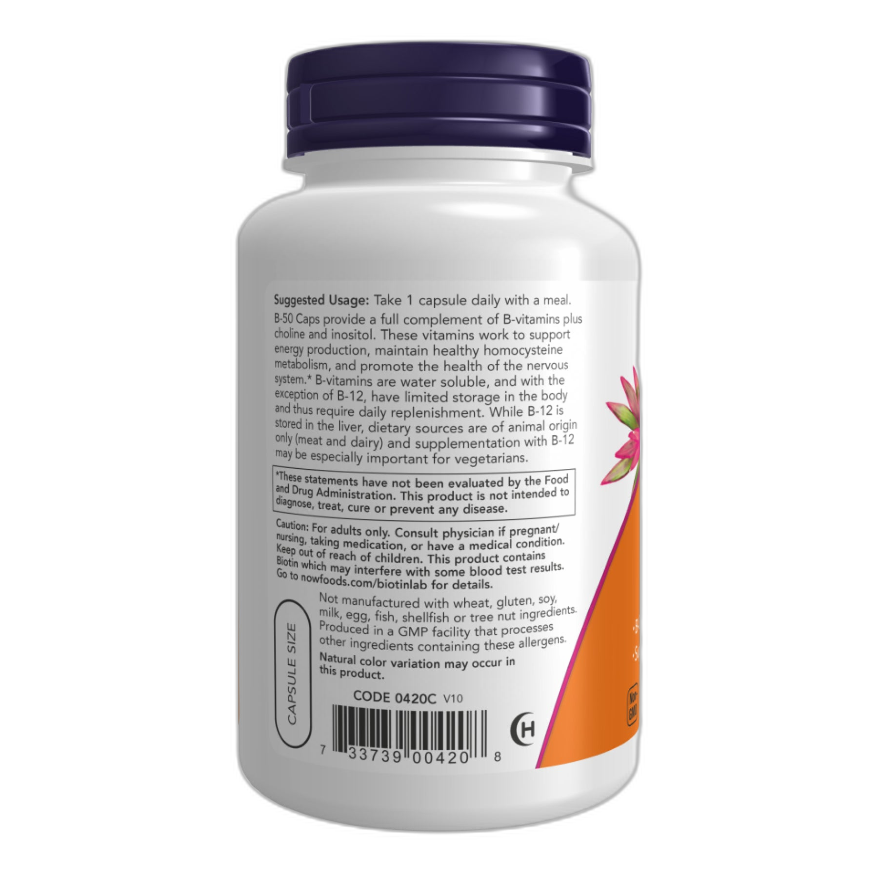 B-50 - 100 капсул - Now Foods