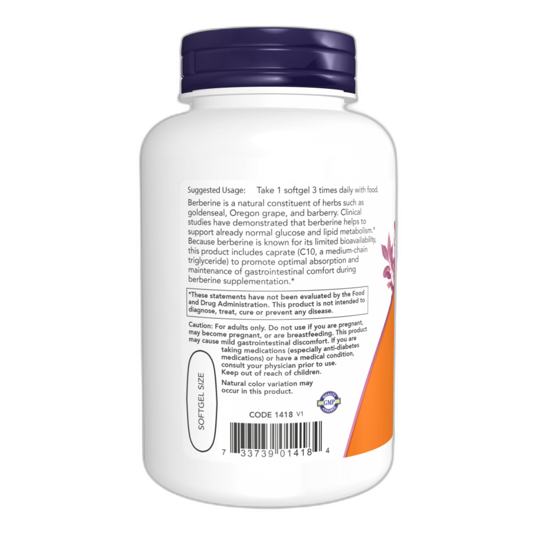 Берберин Глукосе Підтримка - 90 капсул - Now Foods