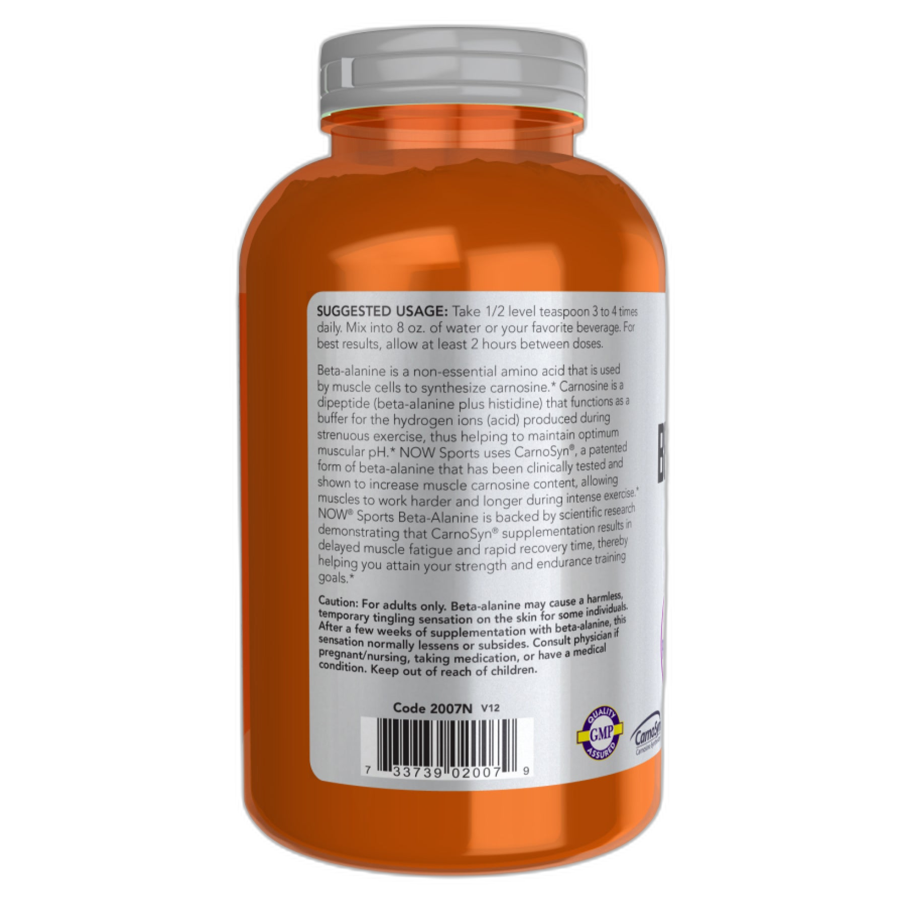 Бета Аланіне порошок - 500 г - Now Foods
