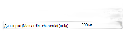 Bitter Melon 500 мг - 60 капсул - Swanson