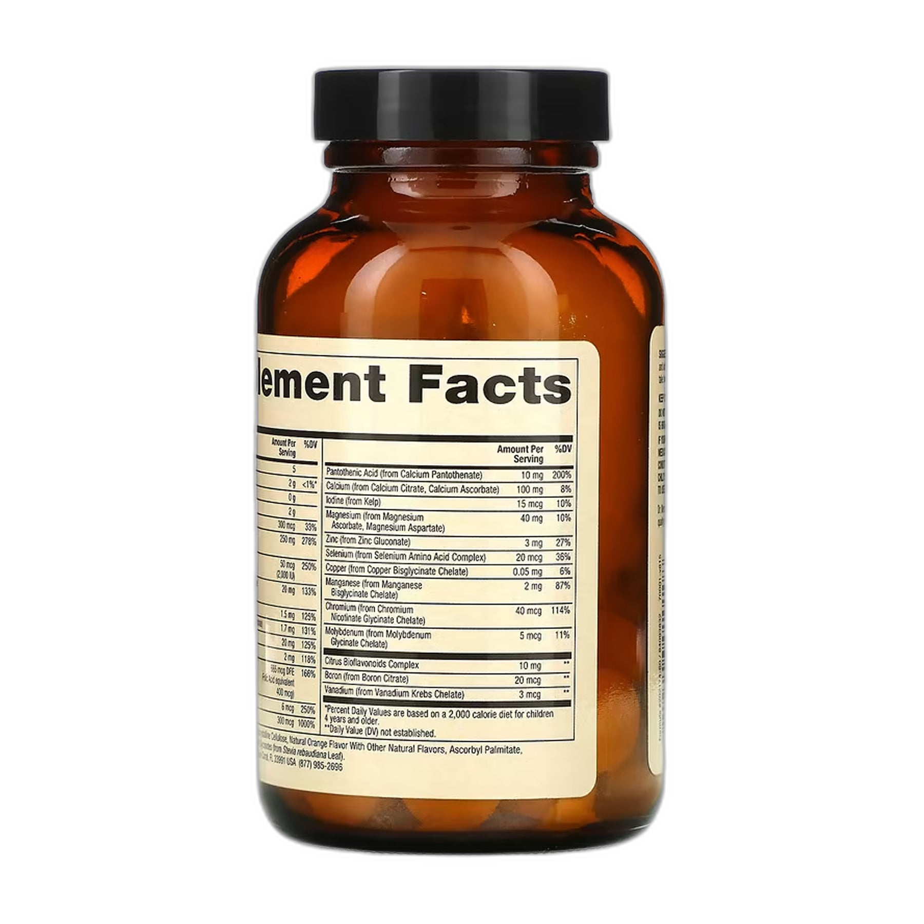 Chewable Мультивітамін для Kids - Dr. Mercola