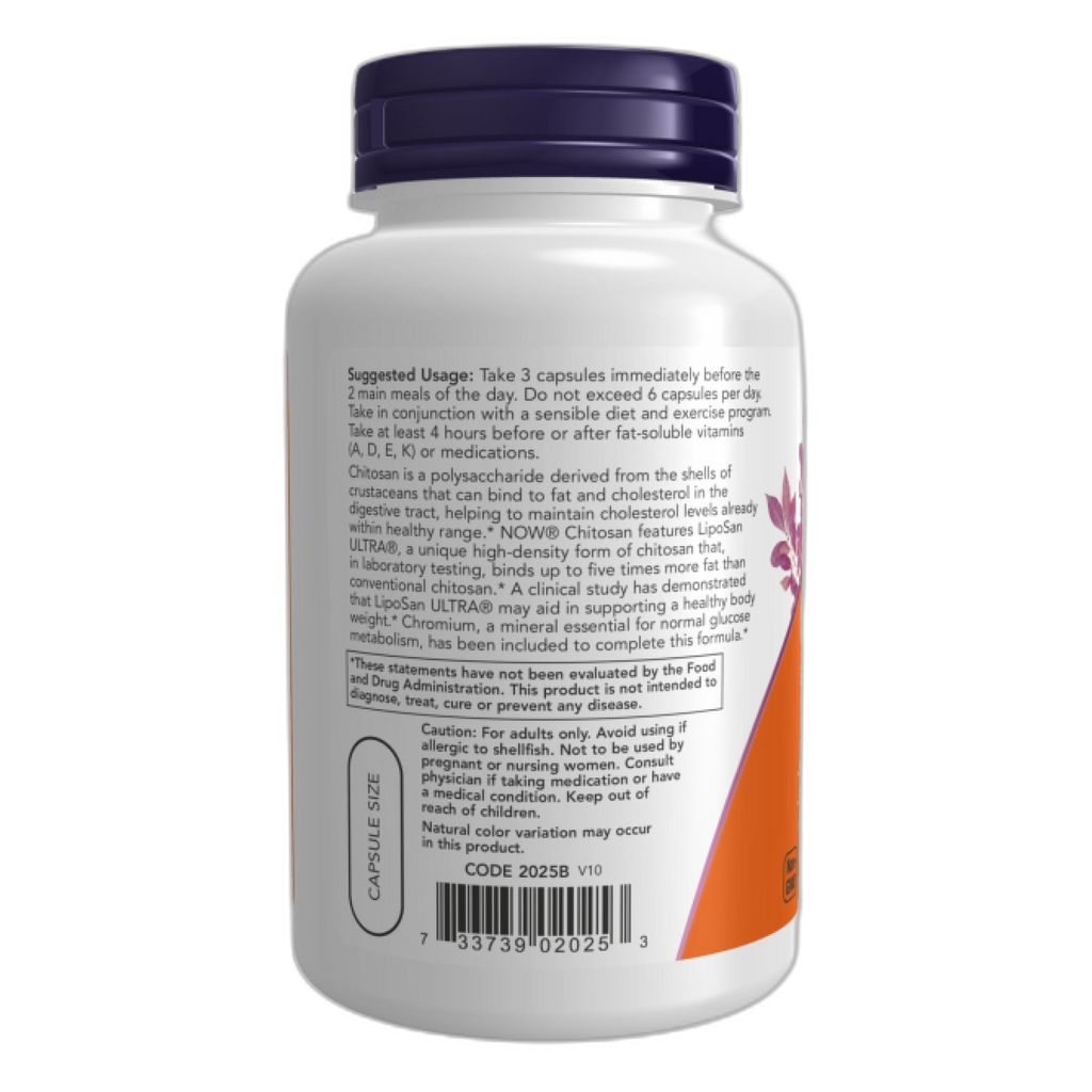 Чітосан - 120 капсул - Now Foods