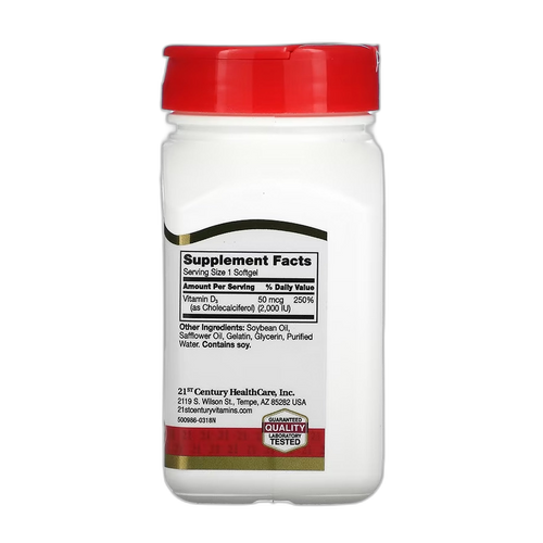 21st Century Vitamin D3 50 мкг (2000 МО) 250 капсул