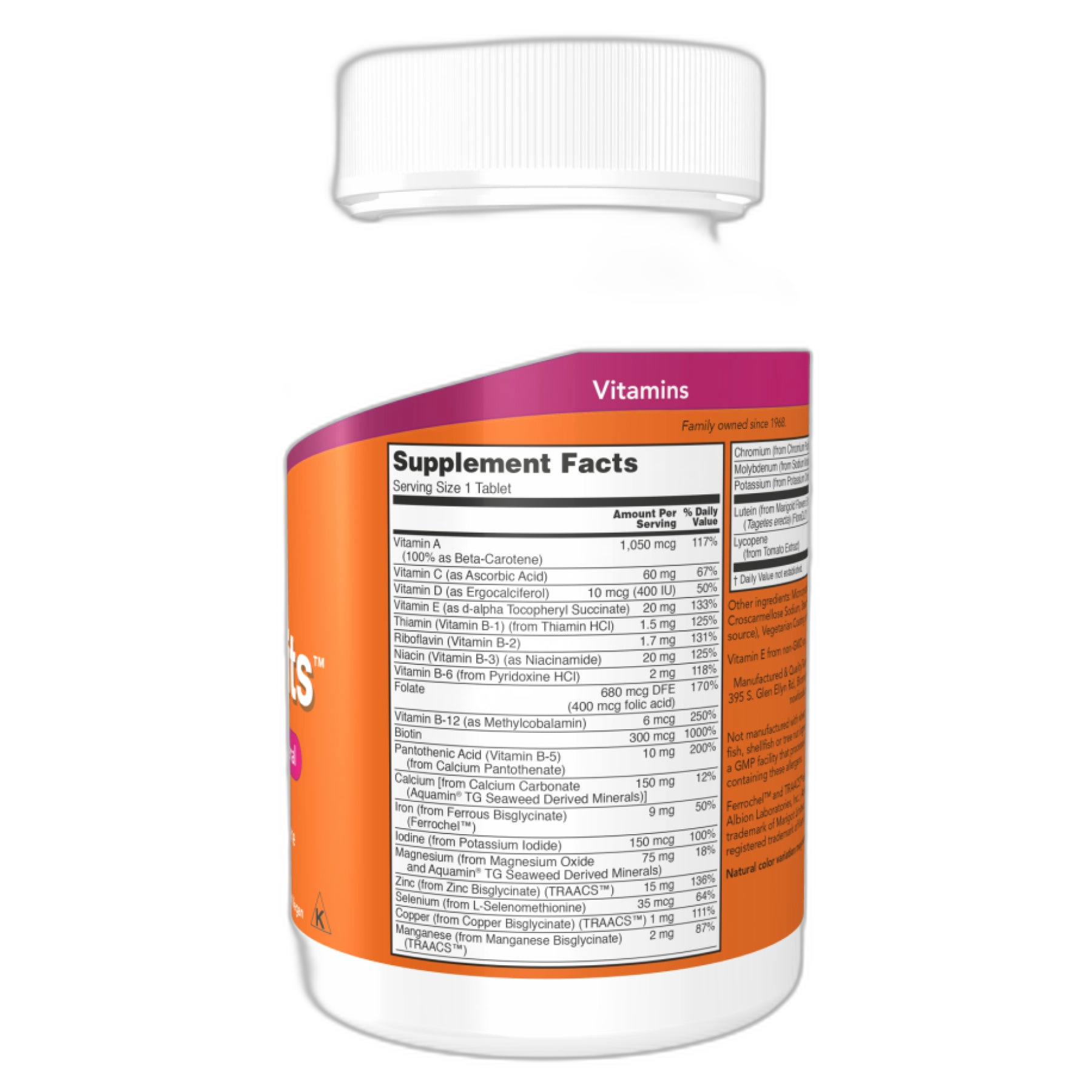 Щоденні вітаміни™ - 250 таблеток - Now Foods