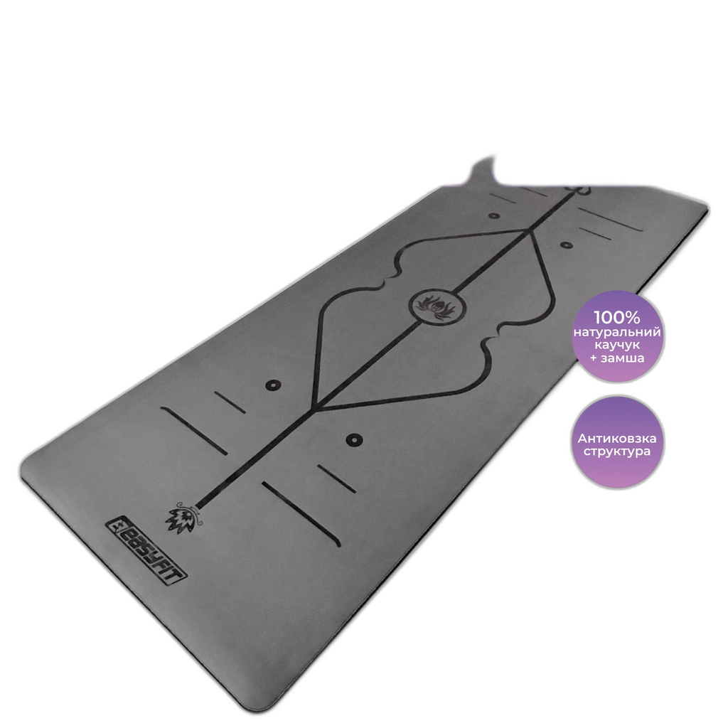 Килимок для йоги EasyFit Pro — каучук 5 мм, професійний