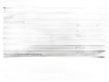 Олія примули вечірньої 1300 мг - 60 капсул - Solgar