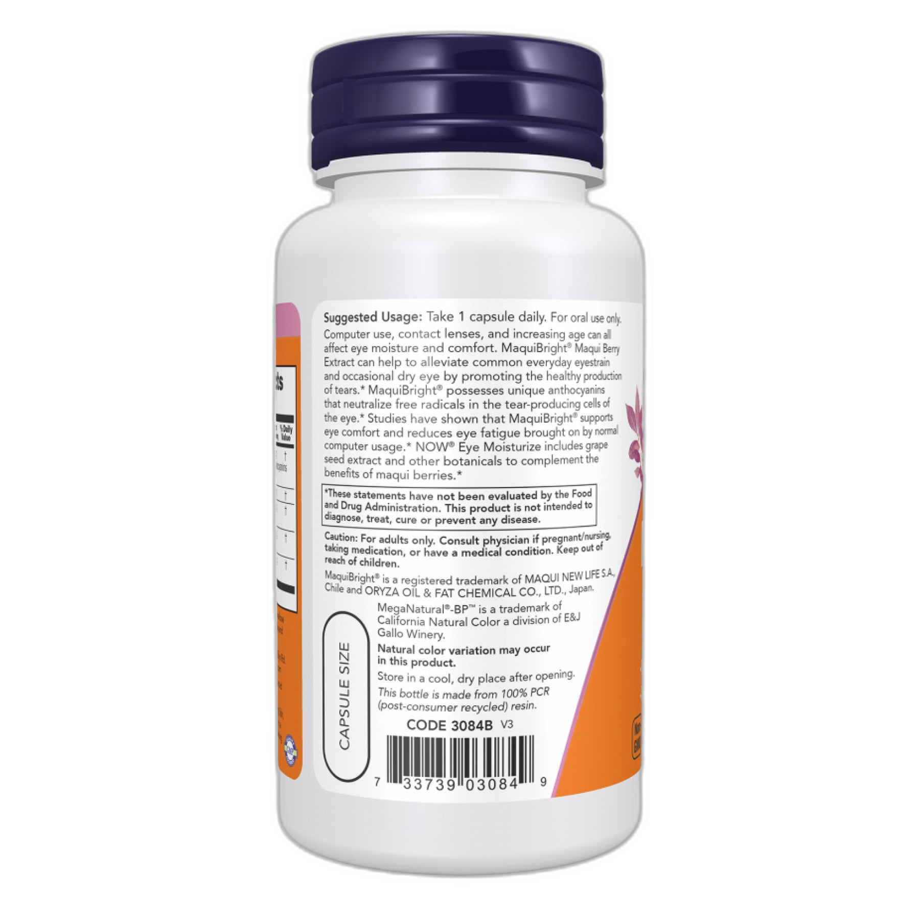 Око Моістурізе з макуіБрігхт® - 60 капсул - Now Foods — фото 3