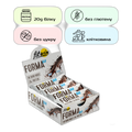 Forma Bar - 12x60g Chocolate - FitWin