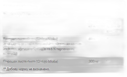 Гінкго білоба 60 мг - - Now Foods