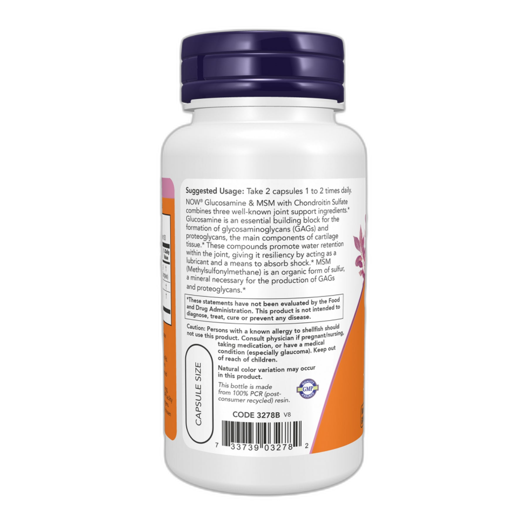 Глюкозамін та МСМ - 60 капсул - Now Foods