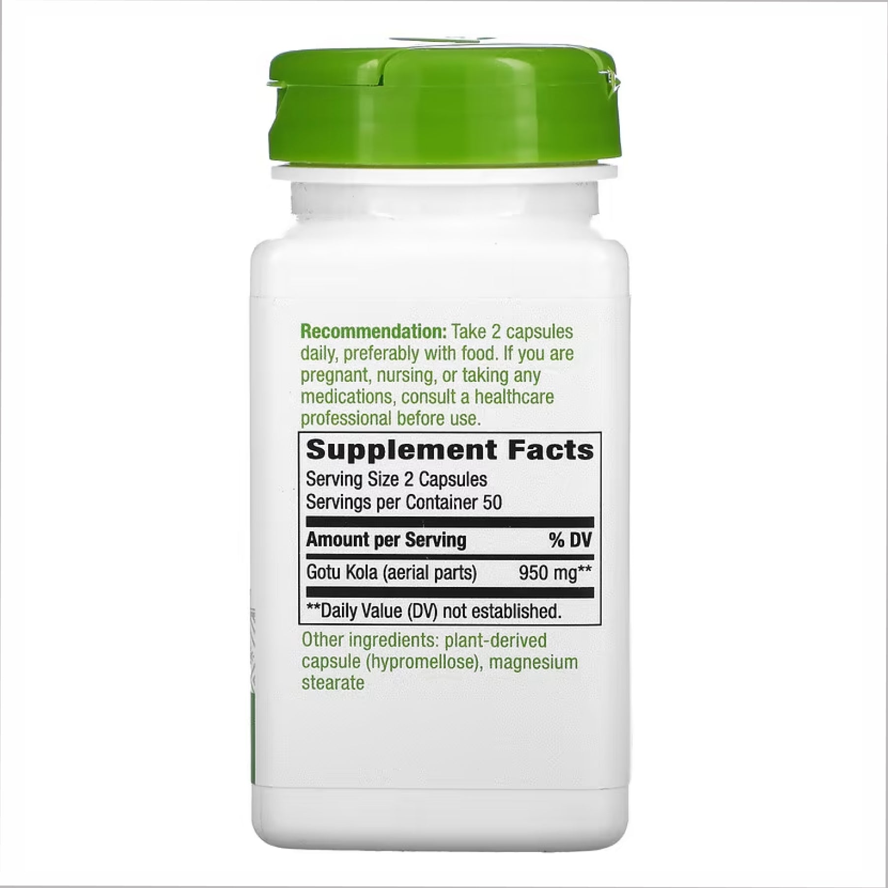 Gotu Kola Herb - 100 vcaps