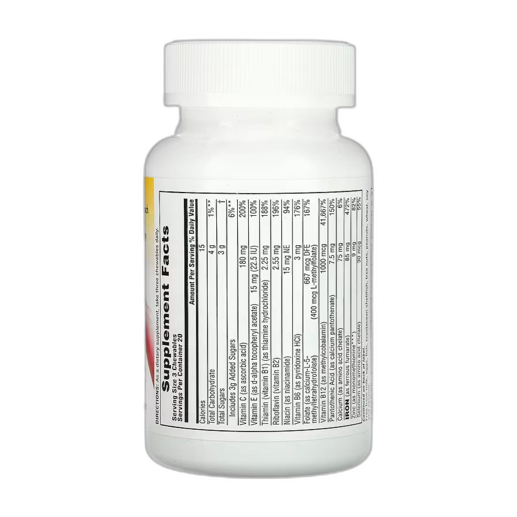 Гема-Плекс - 60 жувальний таблеток - Nature's Plus