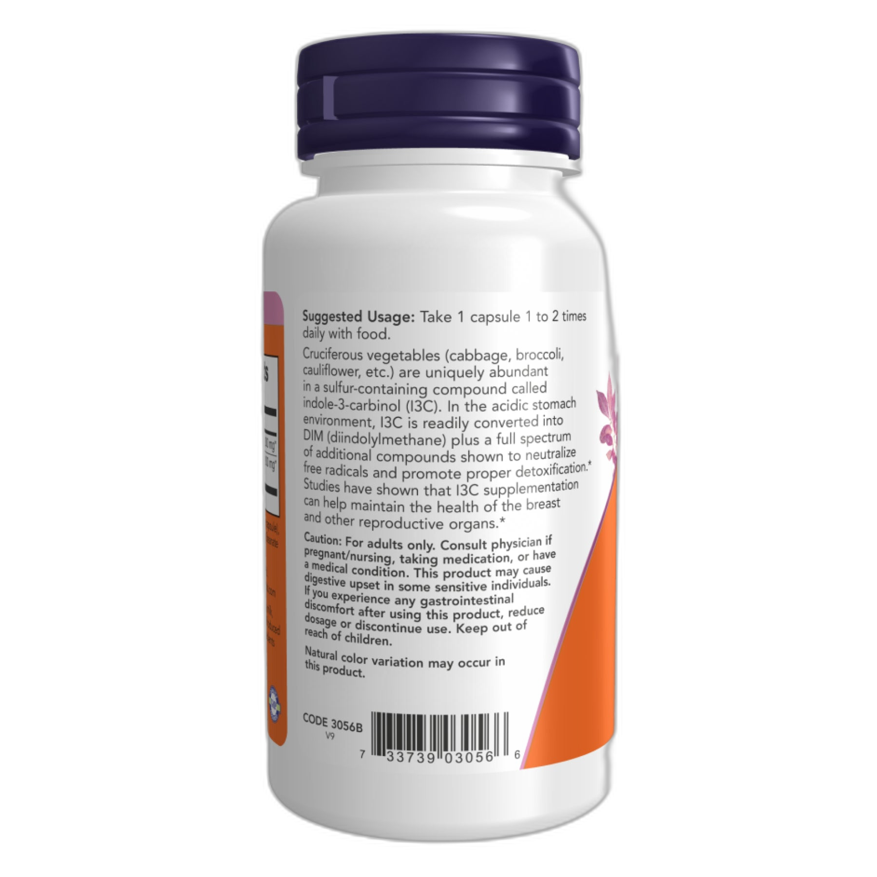 Індоле-3-Карбінол (I3C) 200 мг - 60 капсул - Now Foods