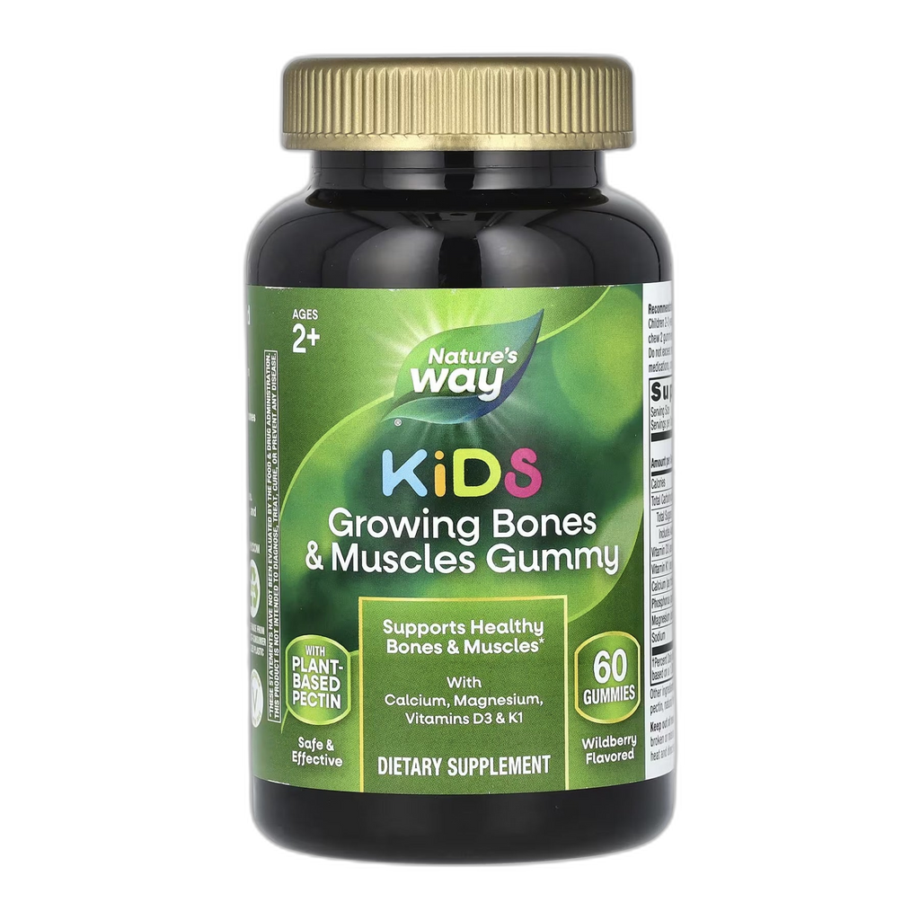 Nature's Way Кальцій-Магній для дітей 60 жувальних