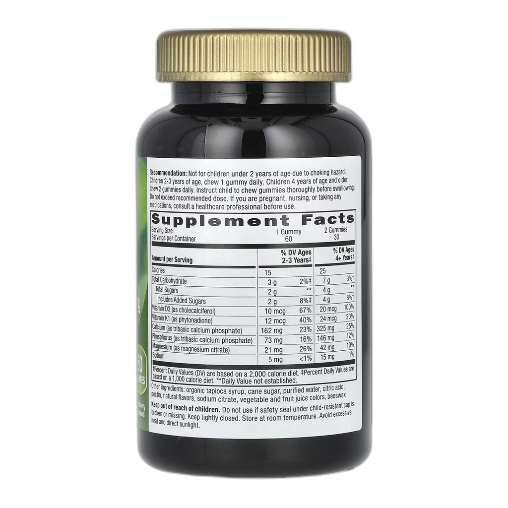 Nature's Way Кальцій-Магній для дітей 60 жувальних