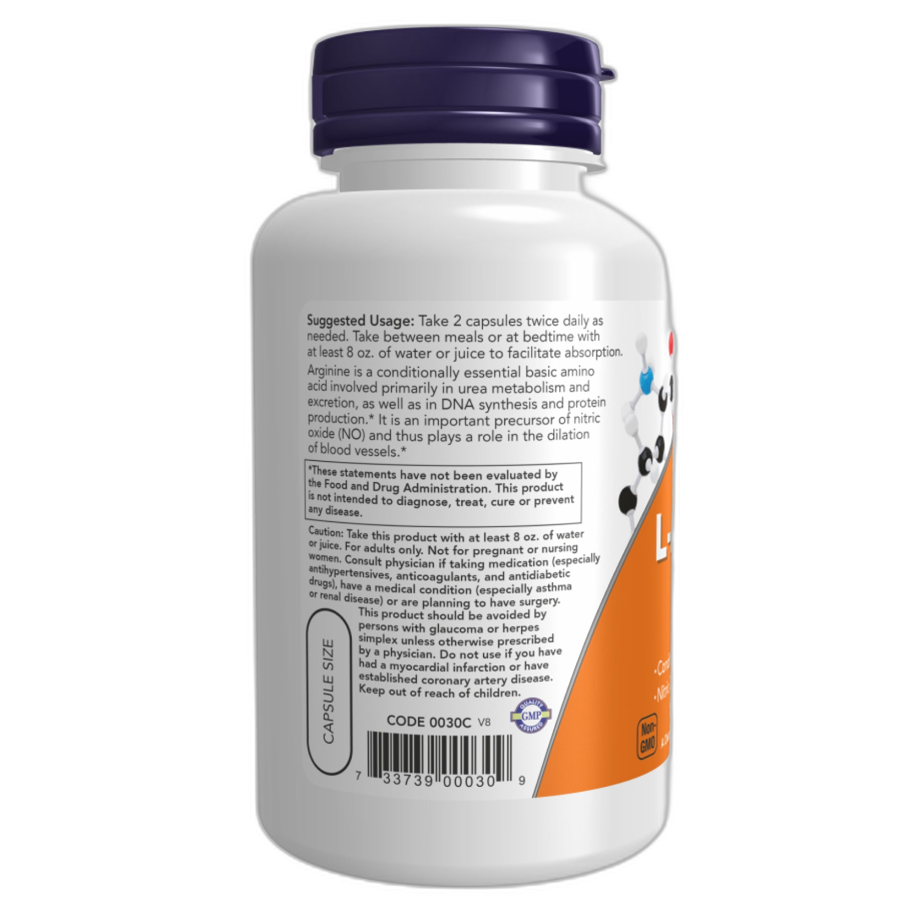 L-аргінін 500 мг - 100 капсул - Now Foods