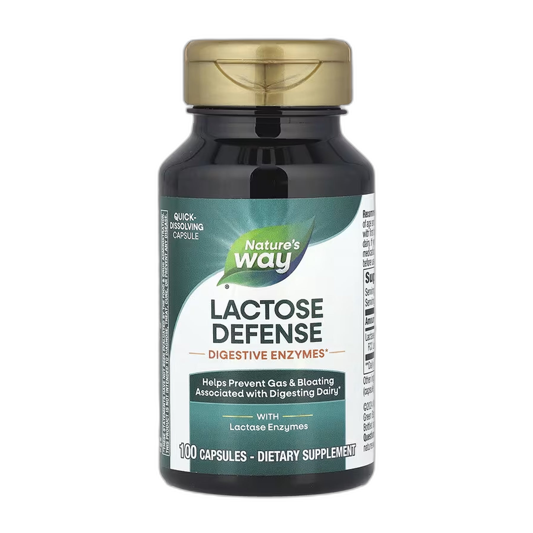 Nature's Way Лактаза 100 капсул