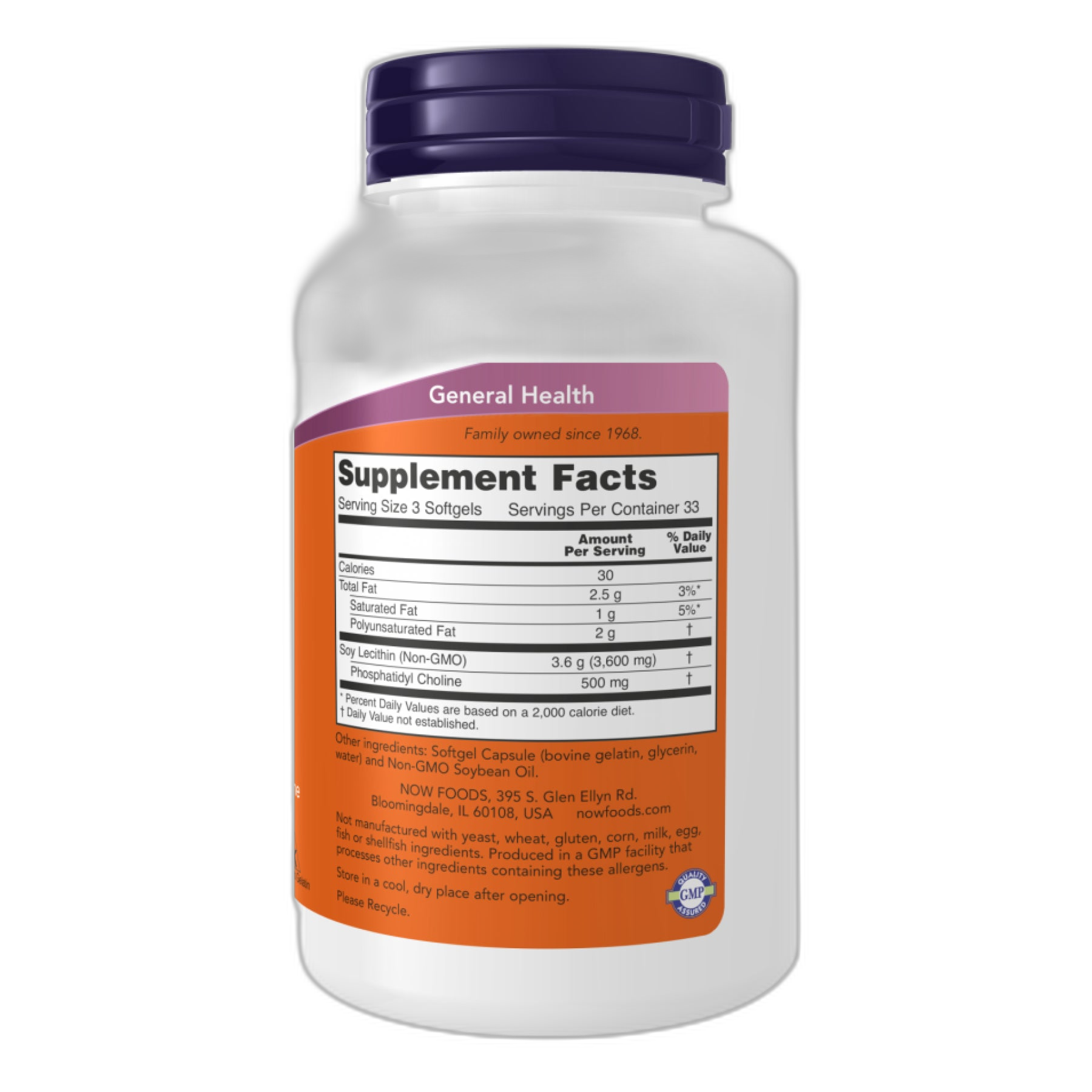 Лецитин 1200 мг - 200 капсул - Now Foods