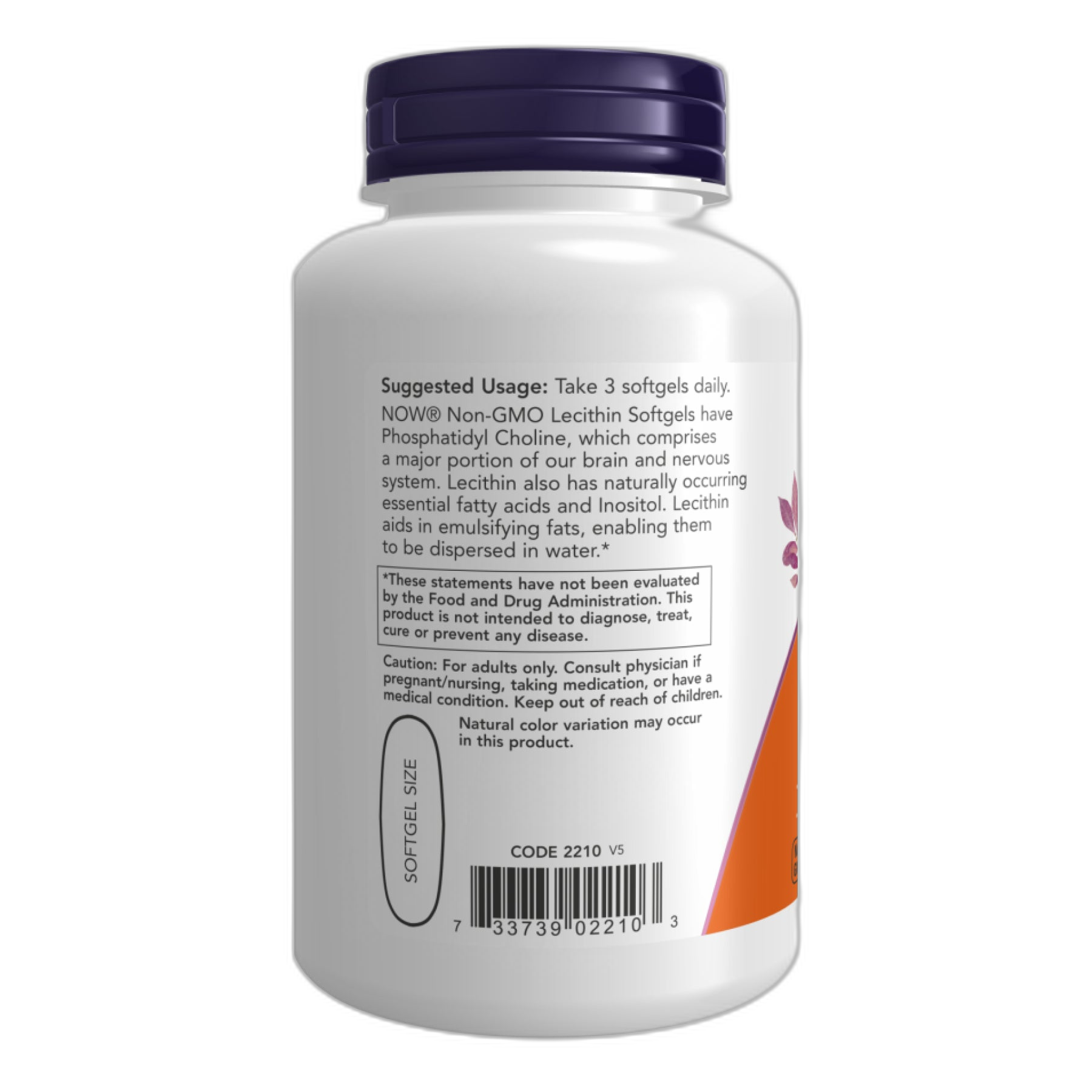 Лецитин 1200 мг - 200 капсул - Now Foods