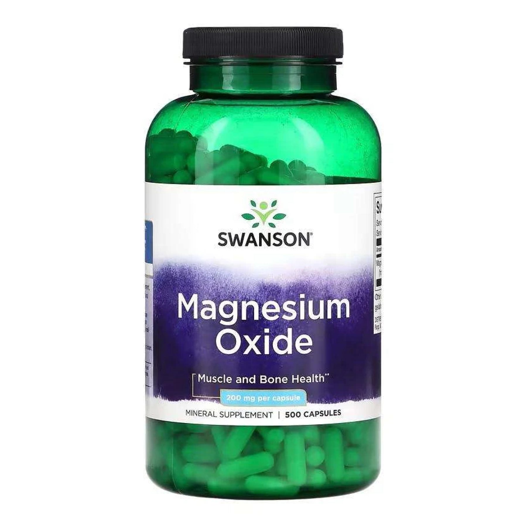 Оксид магнію 200 мг - 500 капсул