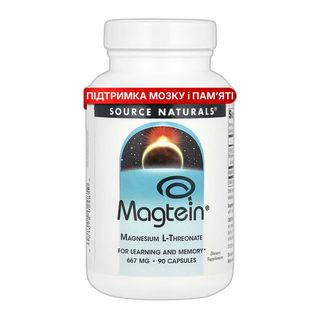 Магтейн® - 90 капсул - Source Naturals