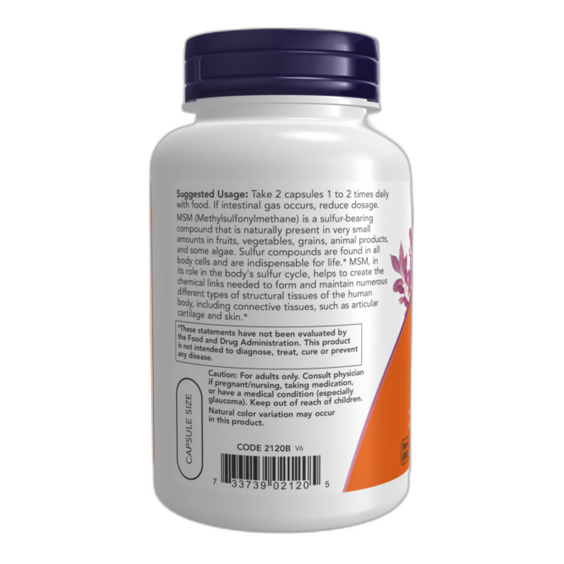 МСМ 1000 мг - 240 капсул - Now Foods