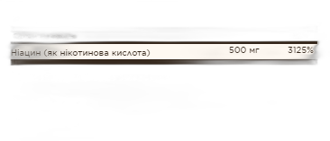 Ніацин (Вітамін B3) 500 мг - 100 капсул