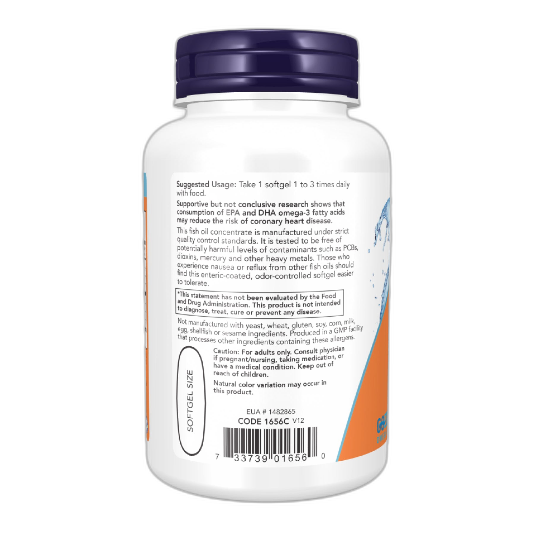 Омега-3 Ентерік - 90 капсул - Now Foods