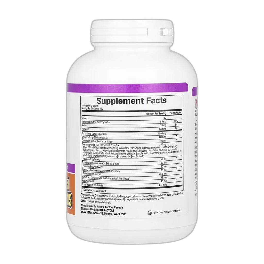 OsteoMove Joint Care - 240 таблеток - Natural Factors