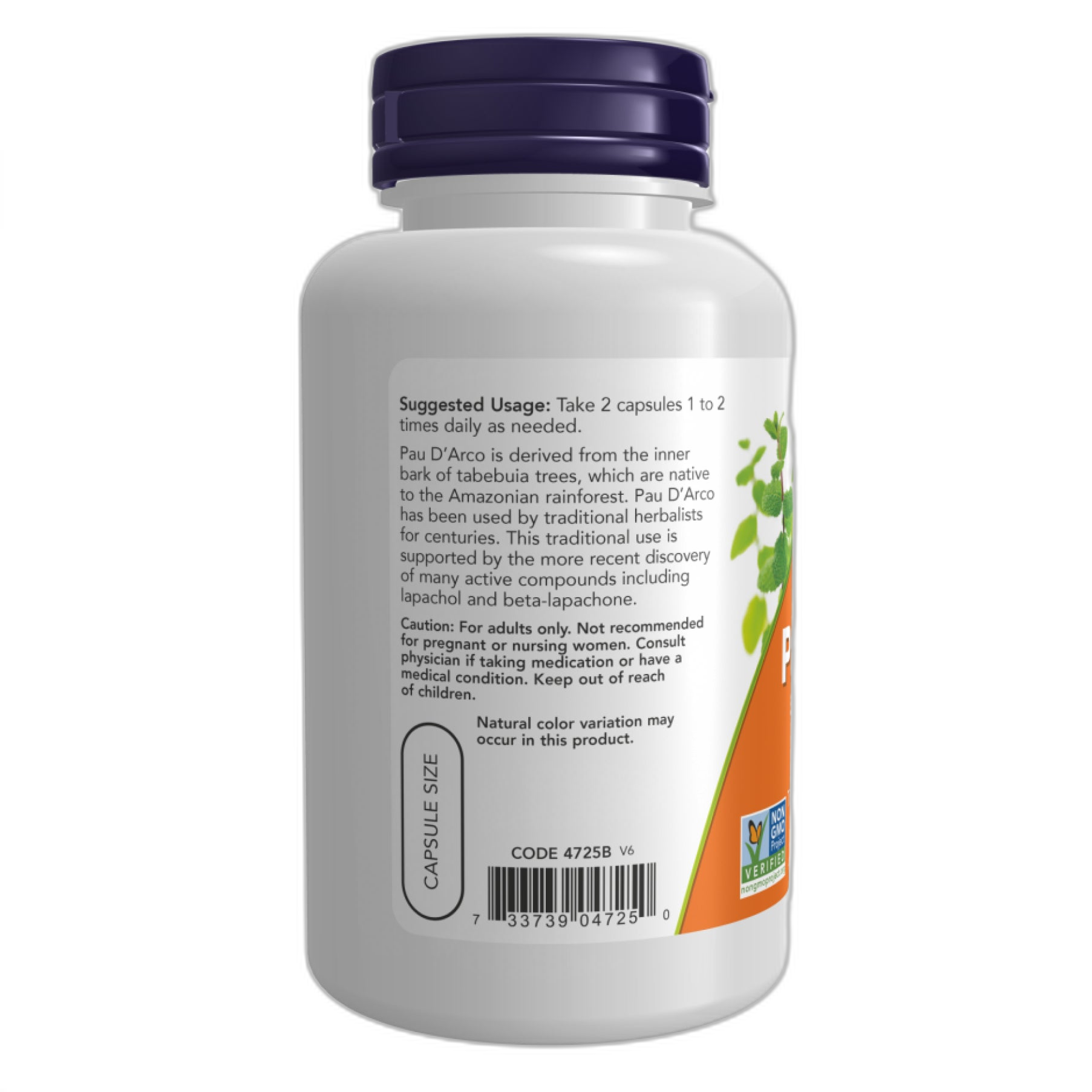 Пау D' Арко 500 мг - 100 капсул - Now Foods