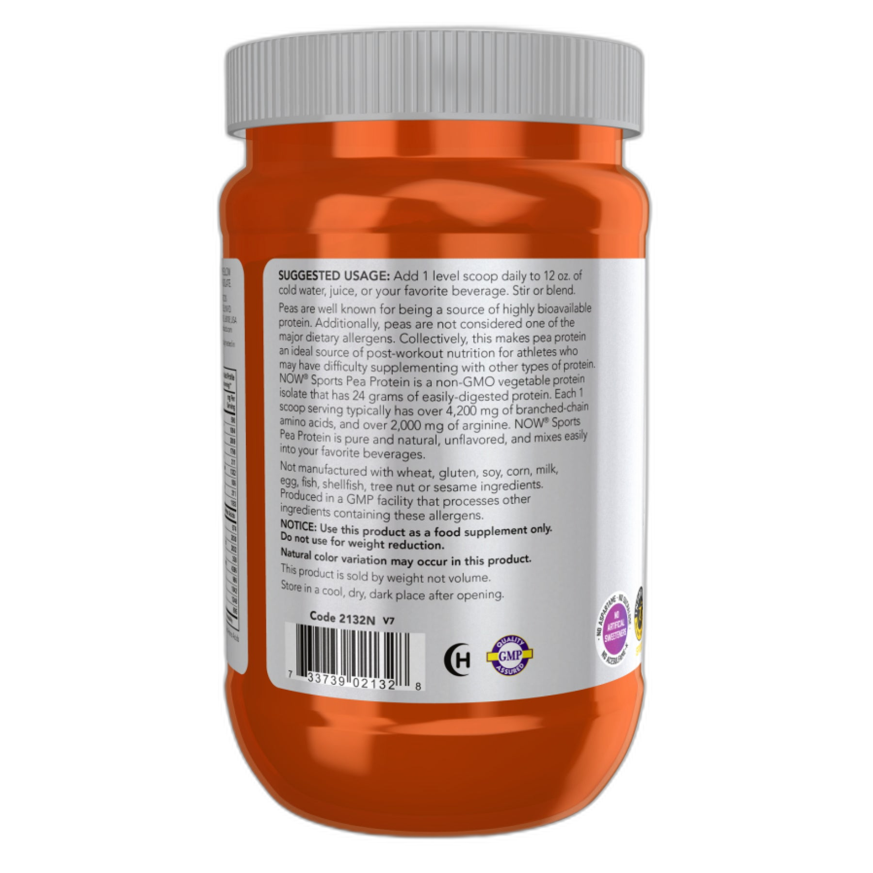 Гороховий протеїн - 340 г Без смаку - Now Foods