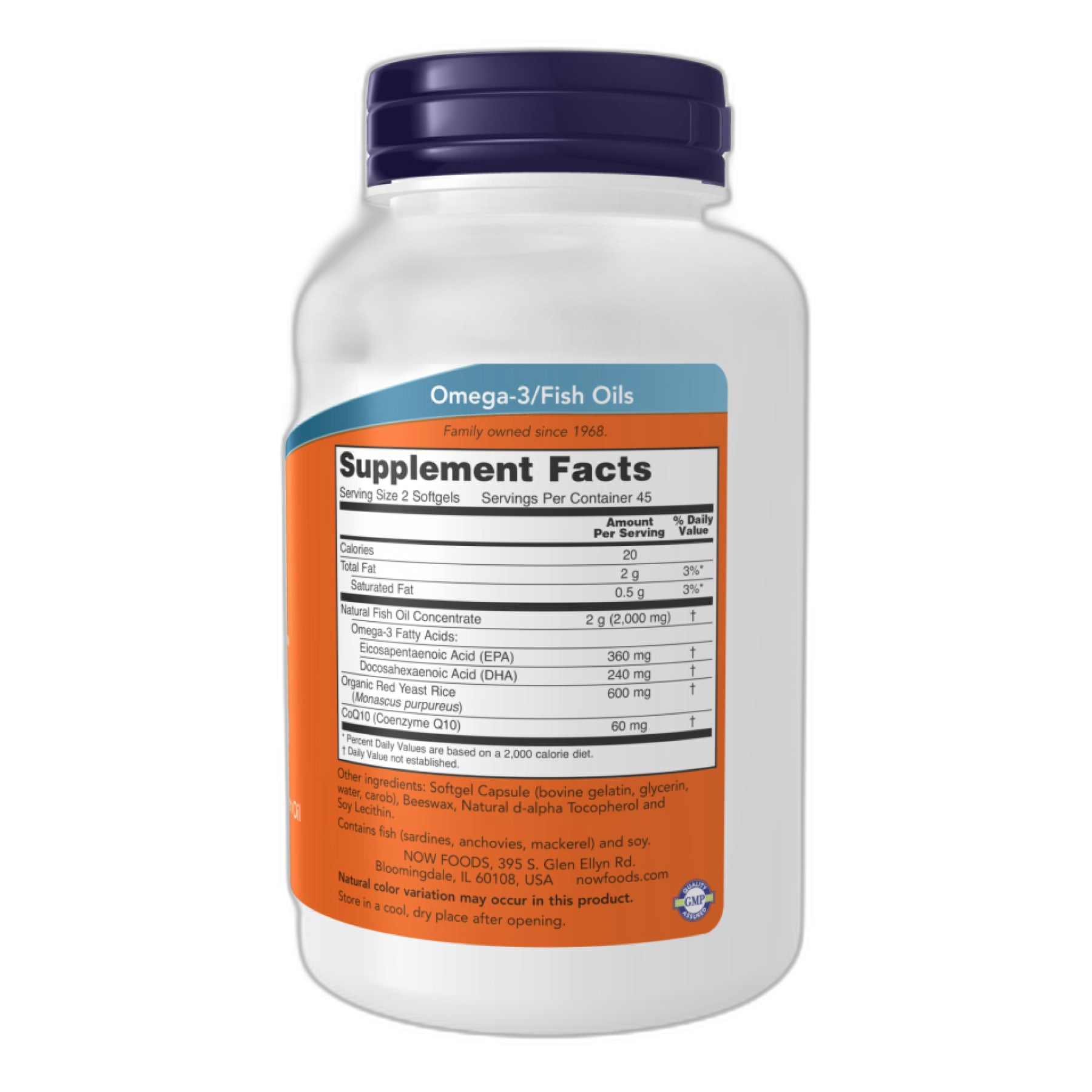 Now Foods Red Omega 90 капсул
