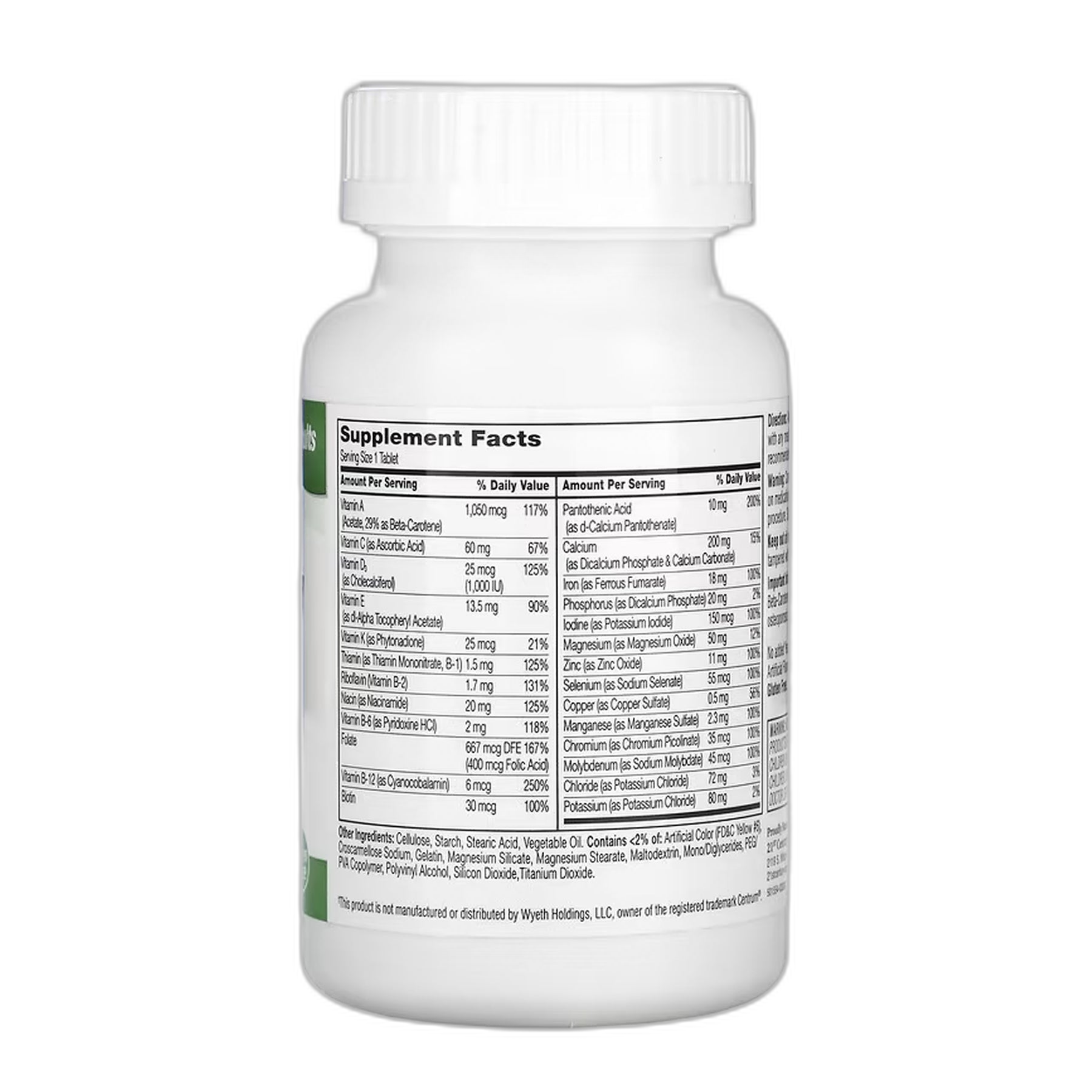 Sentry - 130 таблеток - 21st Century
