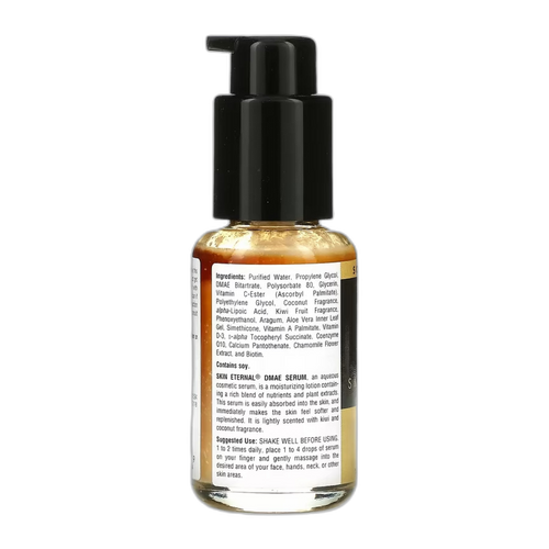 Шкіра Етернал® DMAE Серум - 50 мл - Source Naturals