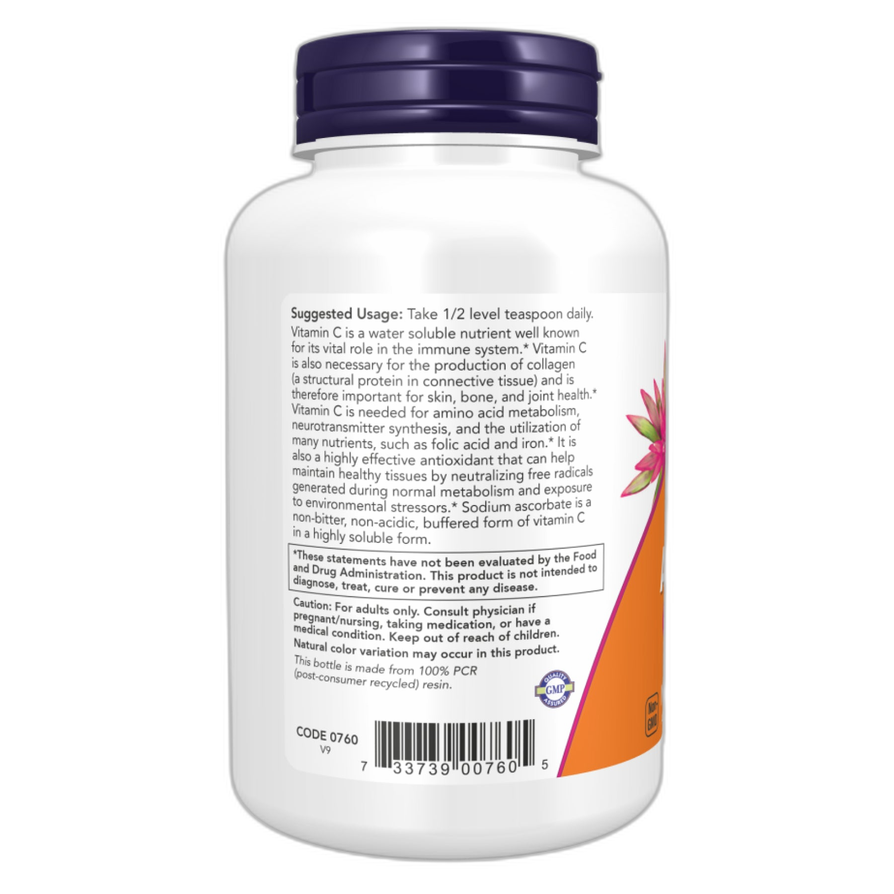 Содіум Аскорбат - 227 г (8 oz) - Now Foods — фото 3