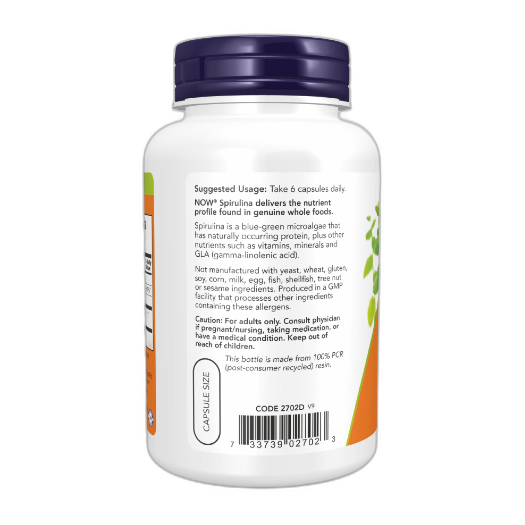 Спіруліна 500 мг - 120 капсул - Now Foods