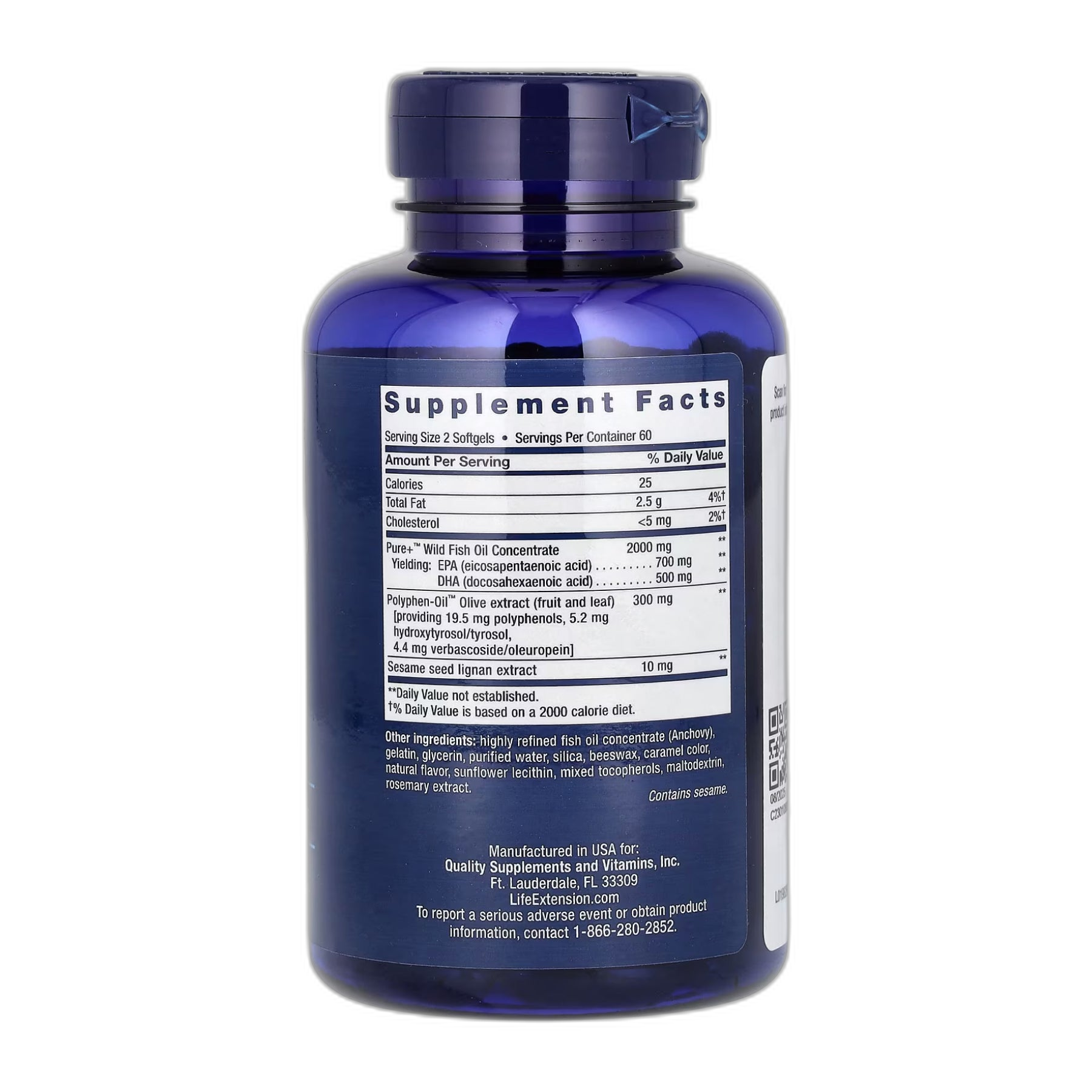 Super Омега-3 EPA/DHA Риб'ячий жир Sesame Lignans та Olive Екстракт - 120 капсул - Life Extension
