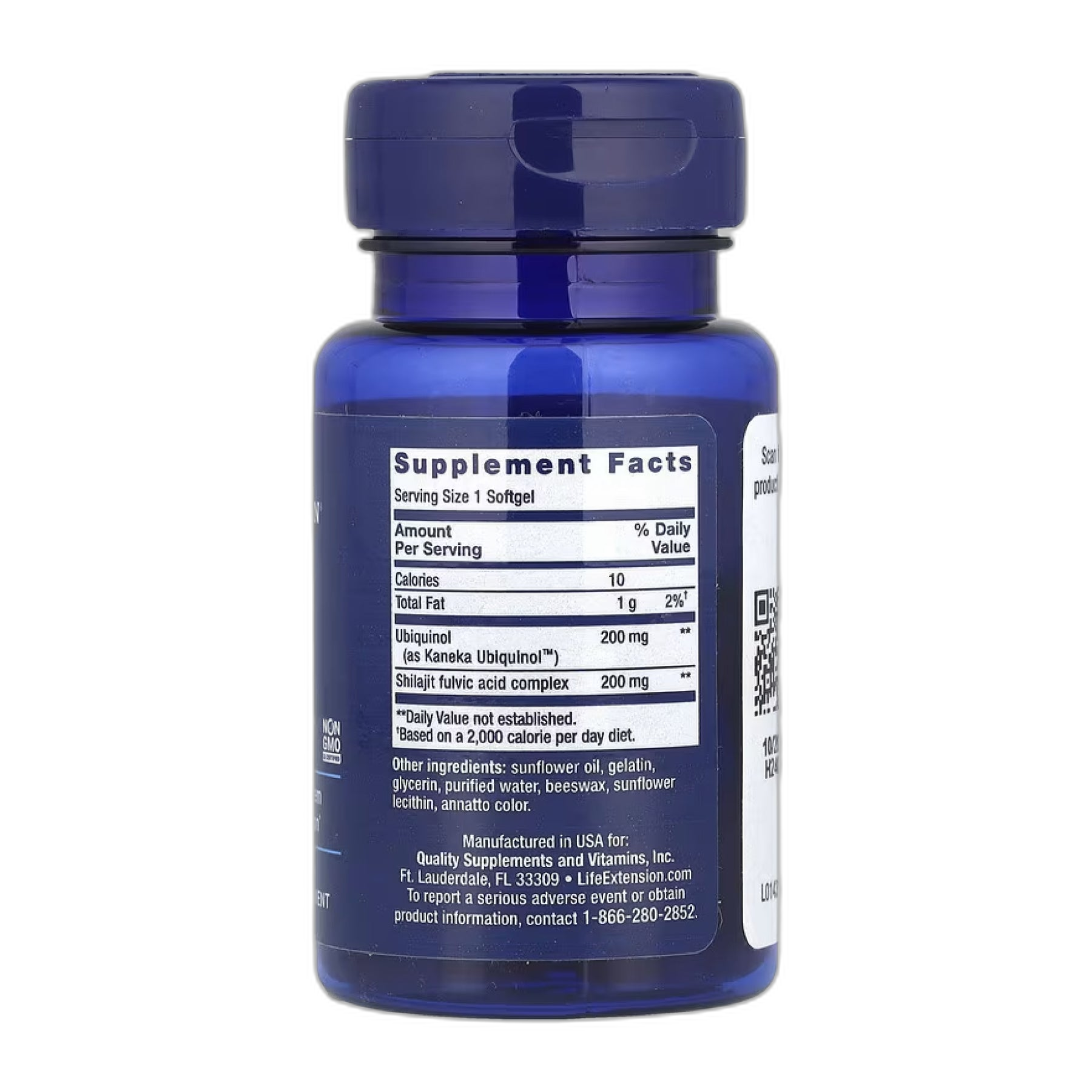 Super Убіхінол Коензим Q10 з Enhanced Mitochondrial Support™ 200 мг - 30 капсул - Life Extension