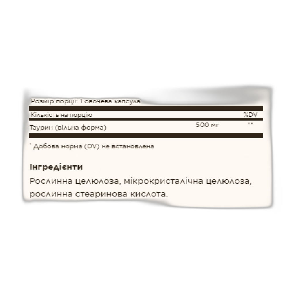 Таурин 500 мг - 100 капсул - Solgar
