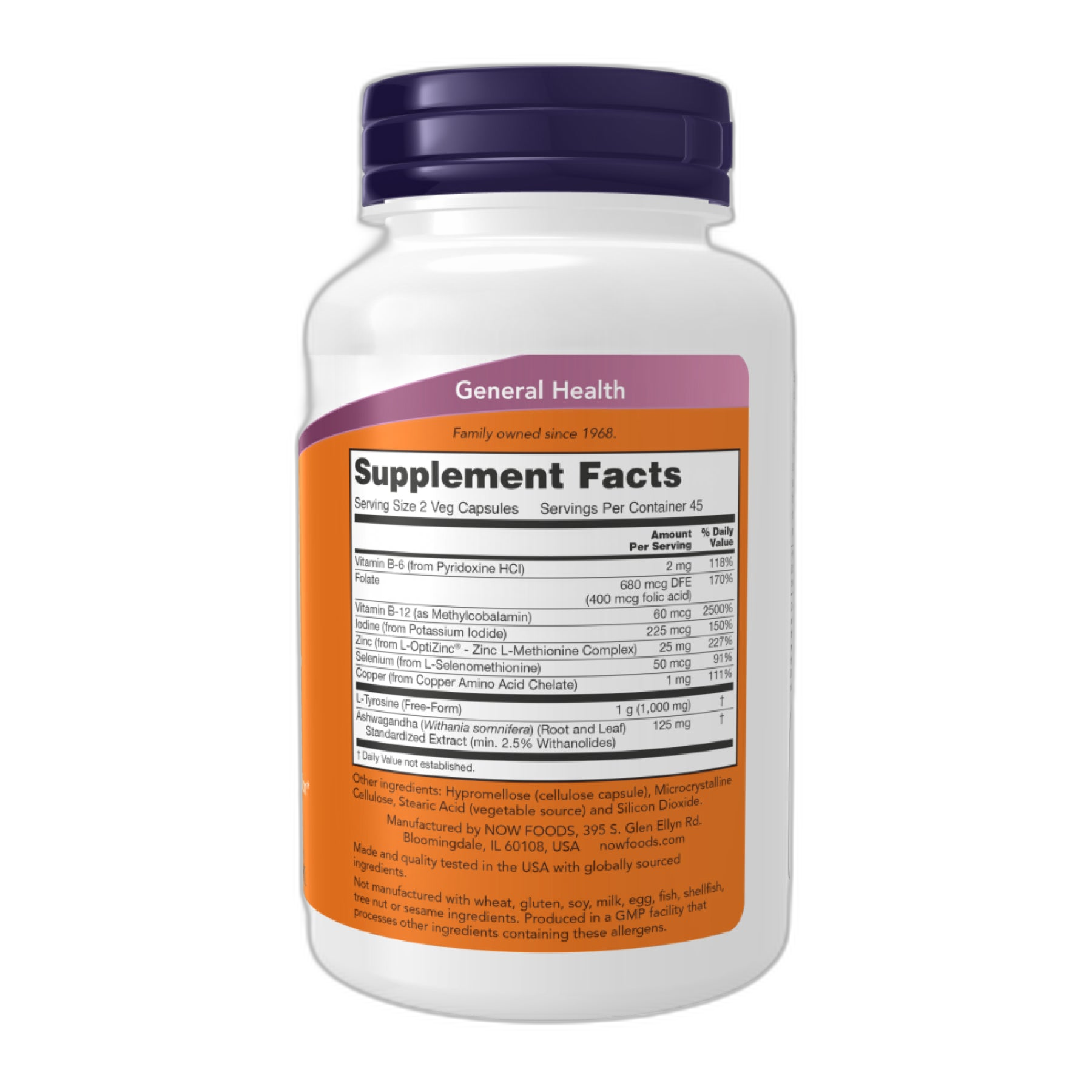 Тироід Енергія - - Now Foods