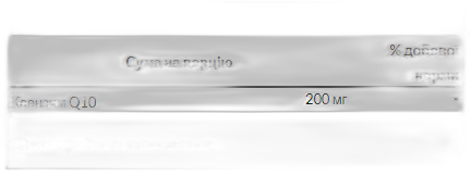 Ультра Коензим Q10 200 мг - 30 капсул - Swanson