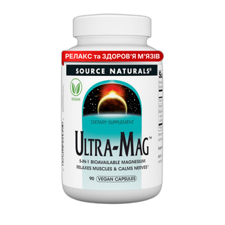 Ультра-Маг - Source Naturals