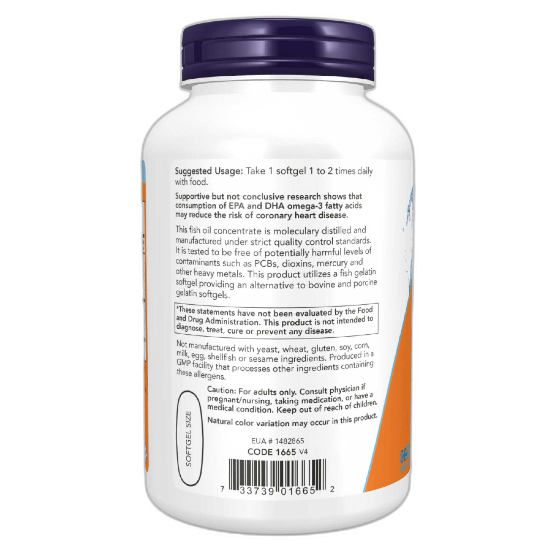 Ультра Омега-3 FO 500/250 Фіш Гелатін - 180 капсул - Now Foods