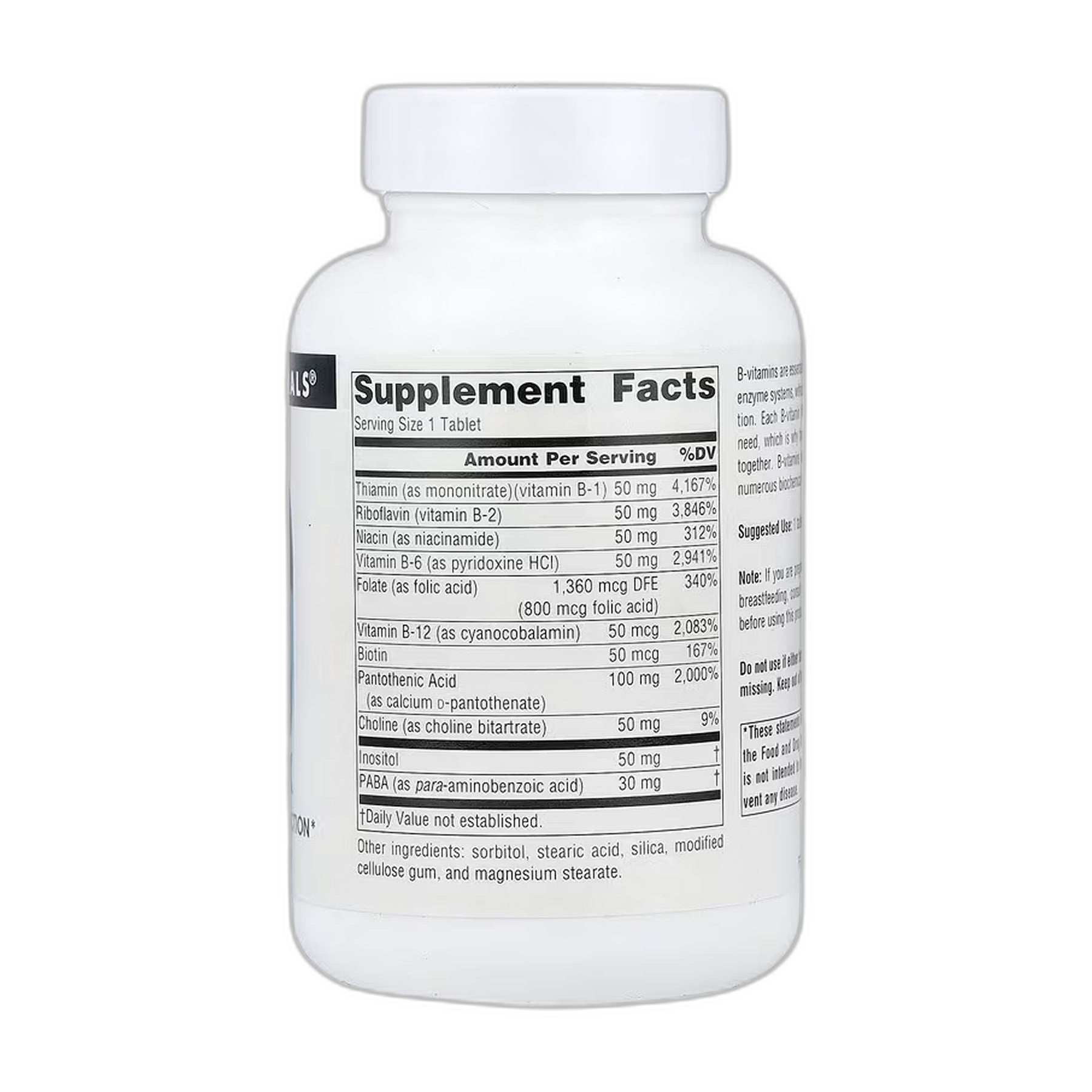 Vitamin B-50 Комплекс 50 мг - 50 таблеток - Source Naturals