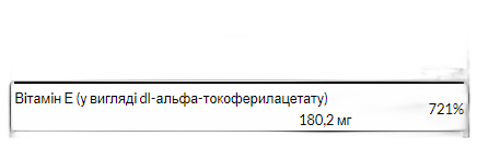 Вітамін E 400 МО - 60 капсул - Swanson