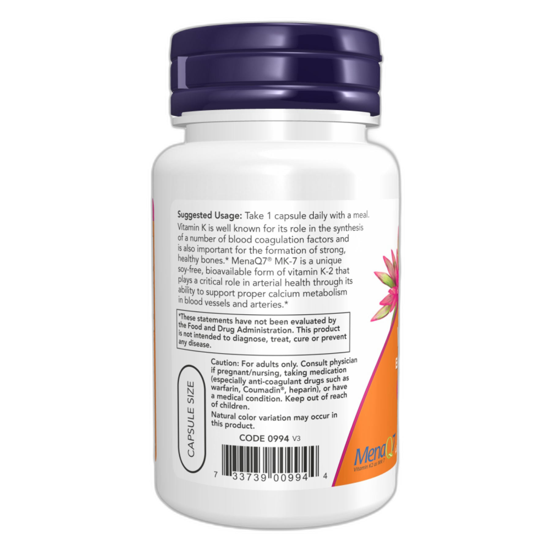 Вітамін K2 (MK-7) 300 мкг - 60 капсул - Now Foods